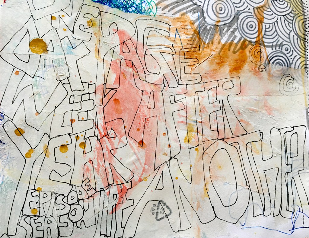 illustration: one page at a time