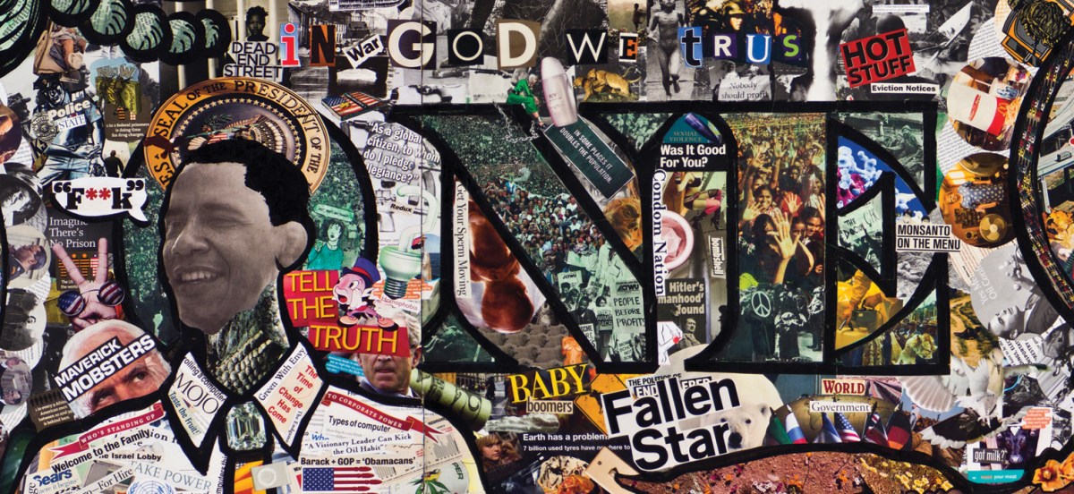 The Story of&nbsp;ONE